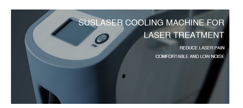 レーザー治療の痛みを軽減するためのSuslaser冷却機 1 冷风机 01